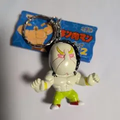キン肉マン　フィギュアキーホルダー2