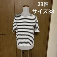 Item thumbnail for item 39e4a86a-de10-4b94-9405-cc4c7749e841