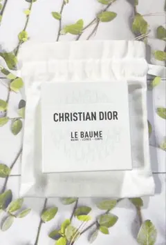 Christian Dior Le Baume ボディクリーム