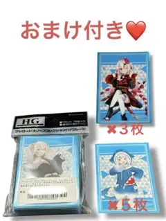 【値下げ・おまけ付き】 獅白ぼたん ホロライブ スリーブコレクション2023