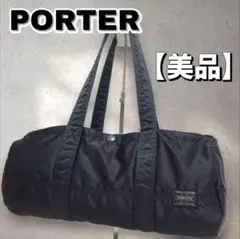 未使用級 廃盤希少✨ ポーター タンカー 2WAY 黒ボストン ダッフルバッグ 未使用級 廃盤希少✨ ポーター タンカー 2WAY 黒ボストン