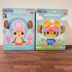 ワンピース SOFIMATES チョッパー 2体セット