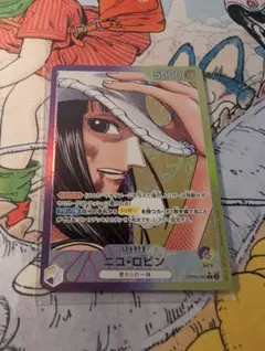 ニコ・ロビン L リーダーパラレル(リーパラ) OP09-062