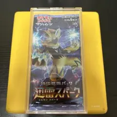 迅雷スパーク　未開封パック　ケース付き