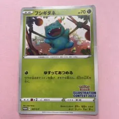 2026年最新】337/s-pの人気アイテム - メルカリ