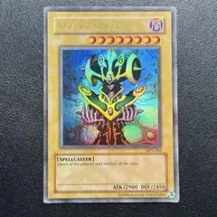 希少 遊戯王カード 英語版 海外版 プロモ コスモクイーン MP1 ウルトラ 