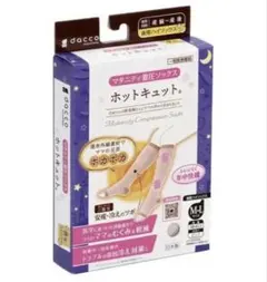 Item thumbnail for item 04b856c8-94a7-435a-957d-36b61d761cac