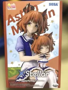 ウマ娘 アストンマーチャン フィギュア おすわりVer.