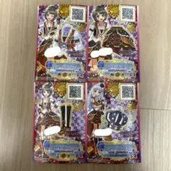 Item thumbnail for item 8eac0b1a-24ce-40c1-9421-ce6e56b8b9f8