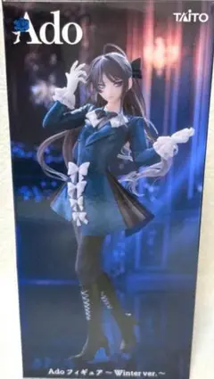Ado　フィギュア　Winter ver. ラウンドワン限定