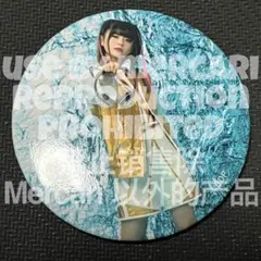 バンドリ　チュチュ　紡木吏佐　缶バッチ等　グッズまとめ売り バンドリ アーティスト缶バッジ チュチュ 紡木吏佐 ラウクレ 黒背景