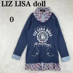 Item thumbnail for item 0835039d-633d-4621-8540-6ee577888d5f