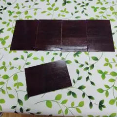 茶箱一式　器据 茶箱【販売】-茶道具は京都しみず孔昌堂