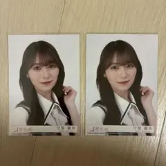 村山美羽】 The growing up train 封入生写真 櫻坂46 - メルカリ