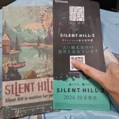 SILENT HILL 2 サイレントヒル2 アクスタ パルコ コンプ 11種 - メルカリ