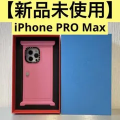 新品CASETiFY ドラえもん どこでもドア　iphone15 ProMAX