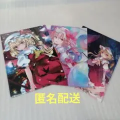 2026年最新】すなめりドリルの人気アイテム - メルカリ