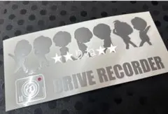 いっくん様 リクエスト 2点 まとめ商品