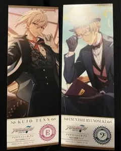 アイドリッシュセブン アイナナ 記念日2022 フェスチケ TRIGGER