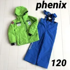 フェニックス キッズスキーウェア上下 グリーン ブルー 美品