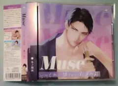 ハシビロコウ様 リクエスト 2点 まとめ商品