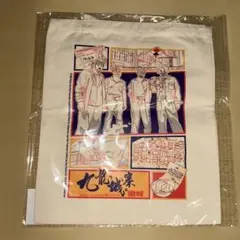 トートバッグ A (ナチュラル)