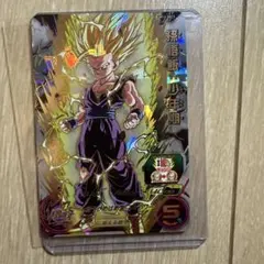 ちょもす様 リクエスト 5点 まとめ商品