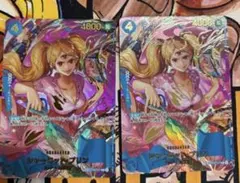 プリン　sp