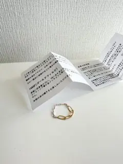 Item thumbnail for item b9500e15-d186-4ad5-8d3f-fcc141777421