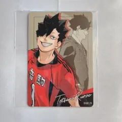 【原画展グッズ】ハイキュー!! FINAL マグネットステッカー 黒尾鉄朗