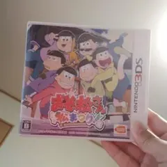 おそ松さん 松まつり!　値引き中！