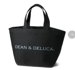 【新品未開封品】DEAN & DELUCA ブラックトートバッグSサイズ