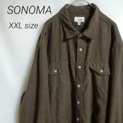 Item thumbnail for item 03cf2891-fb02-4e27-b6e3-0dd2fdfcdf87