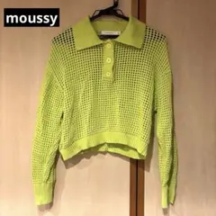 Item thumbnail for item f752a195-50d1-41c1-babf-109f8f0bb9ac