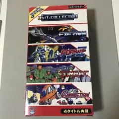 8ビットコレクション VOL.01