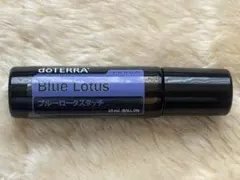 2026年最新】ブルーロータス ドテラの人気アイテム - メルカリ