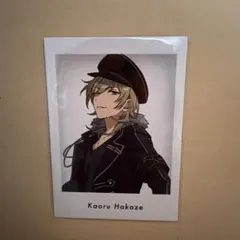 あんスタ 10周年 特典 薫