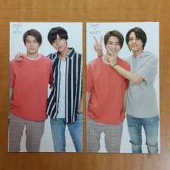 King&Prince 平野紫耀 永瀬廉 髙橋海人 Myojo 厚紙 セット