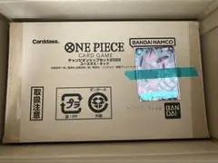【新品・未開封】【プロモ付き】チャンピオンシップセット2022 5個セット 抽選販売】ONE PIECEカードゲーム チャンピオンシップセット2022
