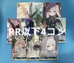 Item thumbnail for item 4631d5e7-5f06-4ebc-8f6f-a824362ebf67