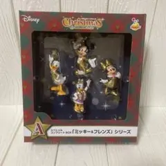 【即日発送】ディズニースペシャルコンプリートボックスまとめ売り✨ 2025年最新】スペシャルコンプリートbox ミッキーの人気アイテム
