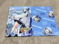 2025年最新】モンストカードネオの人気アイテム - メルカリ