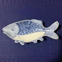 2025年最新】深川製磁 魚型皿の人気アイテム - メルカリ