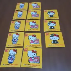 ハローキティ ヤマト運輸50周年記念 ステッカー 13枚セット