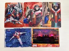 トランスフォーマー ONE トレーディングカード スタースクリーム