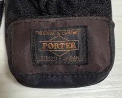 PORTER 吉田カバン ポーチ ブラック