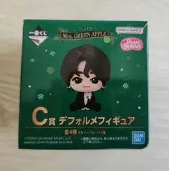 Mrs. GREEN APPLE 一番くじ C賞 デフォルメフィギュア