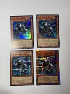 Item thumbnail for item a153bfea-736c-43e6-8d56-47215401b900