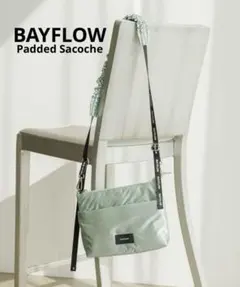 ☆彡超美品！BAYFLOW ベイフローフリルショルダー パフサコッシュ ミント