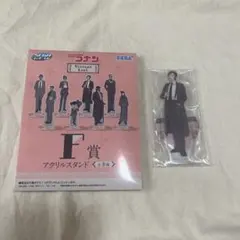 名探偵コナンセガラッキーくじ2025 F賞アクリルスタンド（諸伏高明）